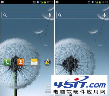 三星GALAXY S3使用技巧汇总