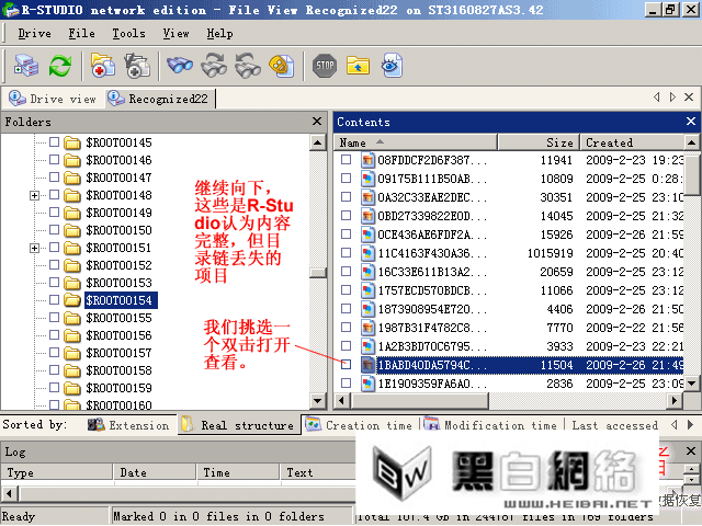 R-Studio认为内容完整,但目录链丢失的项目