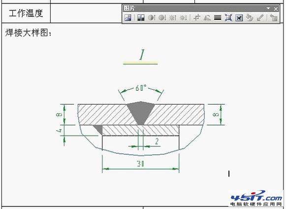 如何将CAD转换成word，excel