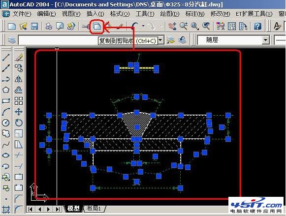 如何将CAD转换成word，excel