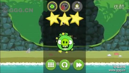 《捣蛋猪BadPiggies》十八关三星攻略