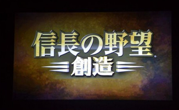 《信长之野望14》xp系统提示内存不能为read如何解决？