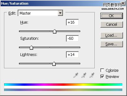 用Photoshop打造儿童老照片效果