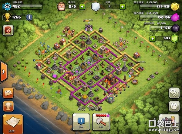 部落战争(Clash of Clans)COC速十本生存之道