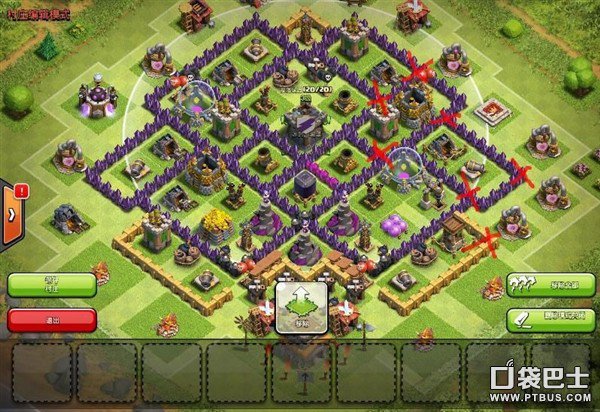 部落冲突(Clash of Clans)COC八本守黑部落战双调节阵型