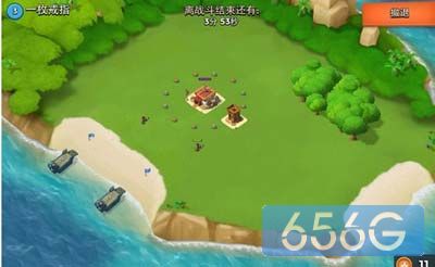 海岛奇兵(Boom Beach)被占岛屿怎么抢回