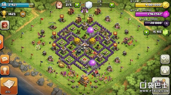 部落冲突(Clash of Clans)COC7本布局实例分析