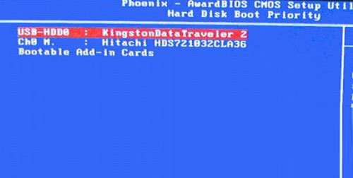 教你设置BIOS 实现U盘装系统