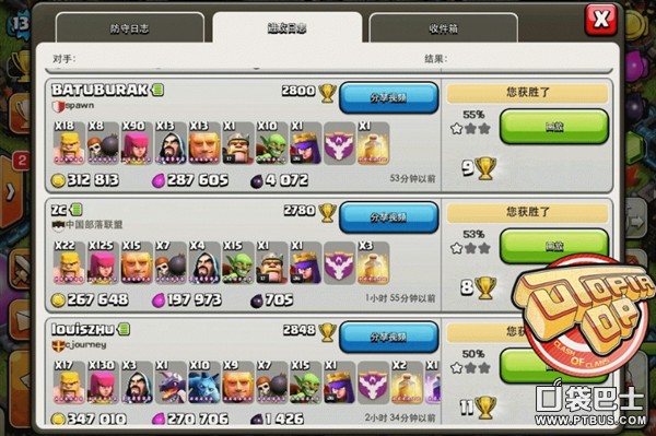 部落冲突(Clash of Clans)COC国人大神手动20亿抓金经验分享