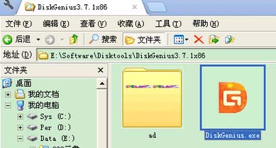 U盘内容无法显示怎么办