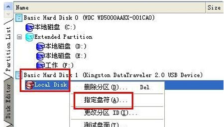 U盘接入电脑没反应的原因及解决方法