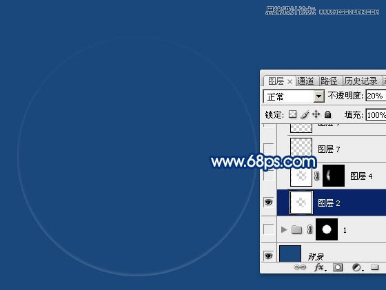 用PS绘制多层次立体效果的透明泡泡