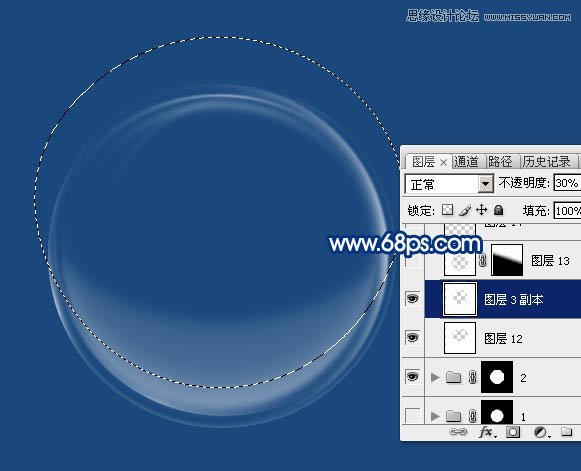 用PS绘制多层次立体效果的透明泡泡