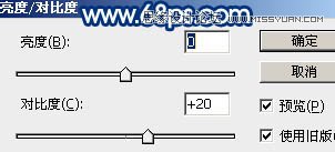 用PS绘制多层次立体效果的透明泡泡