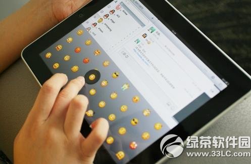 ipad qq闪退 如何解决