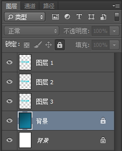 用Photoshop制作闪闪发光的gif文字