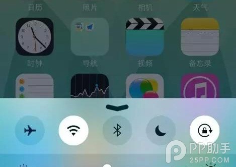 iPhone5s/6升级iOS8.2后耗电快解决方法