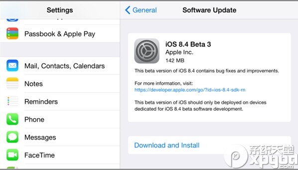 iOS 8.4的第三个测试版今日首发