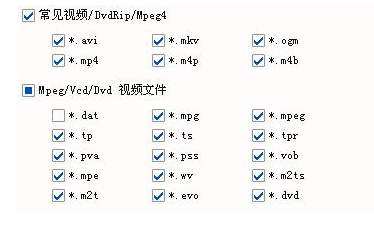 快播还能用吗