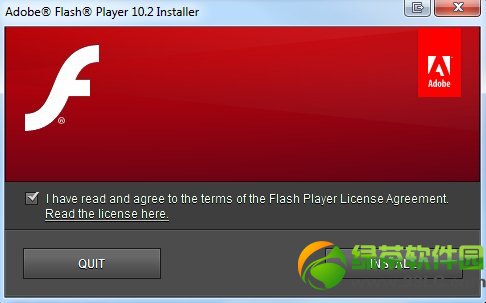 adobe flash player安装不了解决方法汇总2