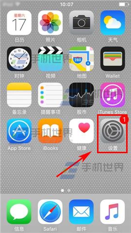 iPhone6S语音激活siri怎么关闭