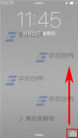 iPhone6S锁屏状态下怎么开启相机