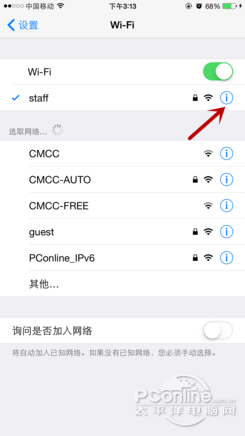 AppStore无法连接怎么办