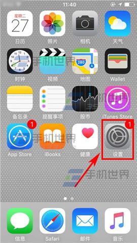 苹果iPhone6sPlus怎么清除浏览器缓存