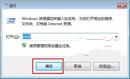 Win10安装Build 10122系统不能激活如何解决