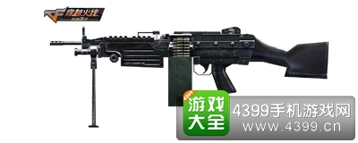 CF手游新手武器M249