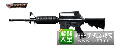 CF手游新手武器M4A1-A