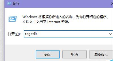 Win10 TH2系统怎么让非活动的窗口换上不同颜色