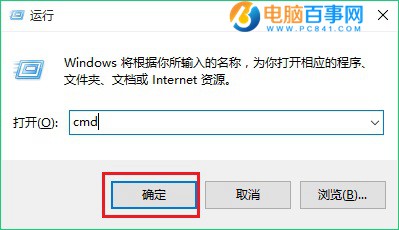 Win10如何彻底删除文件