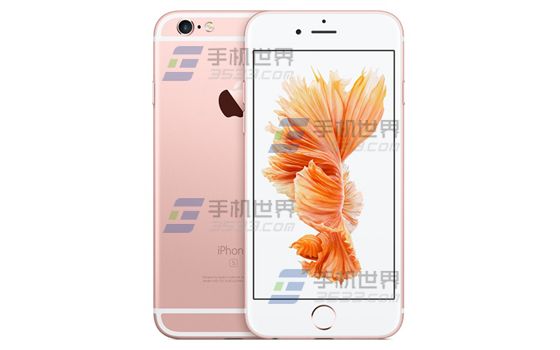 苹果iPhone6sPlus助听器模式如何开启