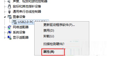 win10系统更新设备驱动出现异常怎么办