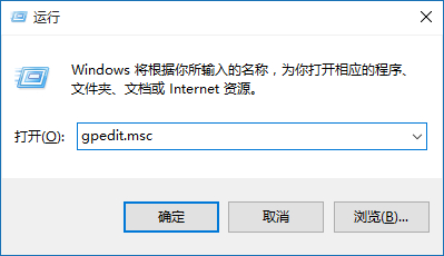 win10怎么禁用defender