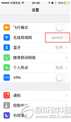 iphone6s如何去视频广告