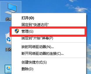 win7系统开启wifi提示您缺少一块无线网卡怎么办