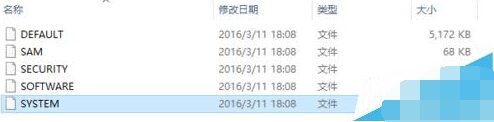 win10安装某个软件导致蓝屏错误无法进入安全模式该怎么办?