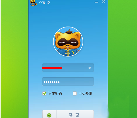 yy语音如何截图