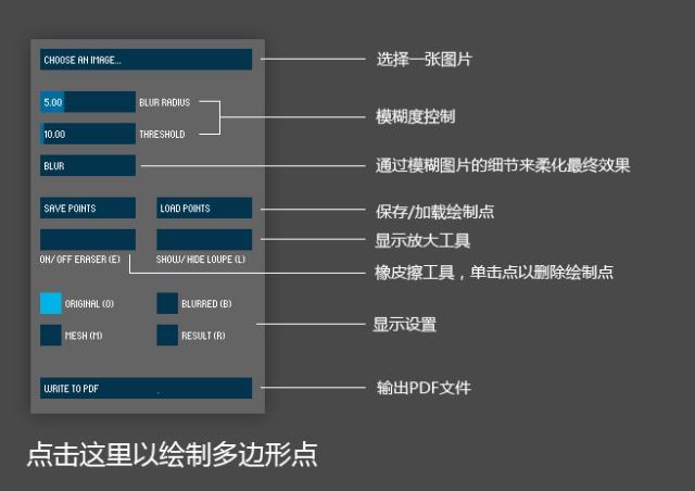 好用到哭的9大PPT辅助工具免费下载