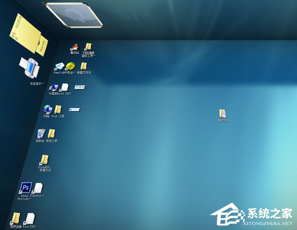 Win7如何实现3d桌面？Win7实现3d桌面教程