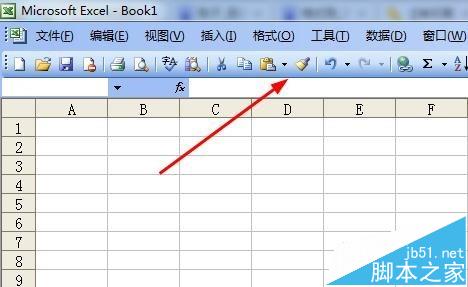 excel表格中怎么连续使用格式刷?   三联