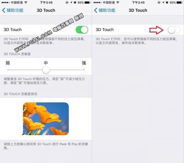 iPhone7 Plus怎么关闭3D Touch