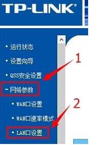 Win10无法设置路由器怎么办 三联