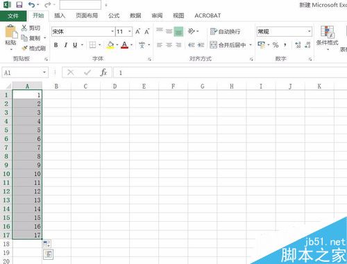 excel2016如何把纵向的数据变为横向