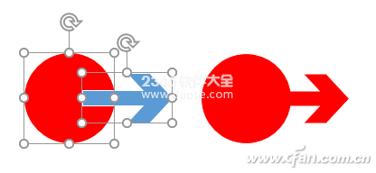 PPT如何制作出箭头图案