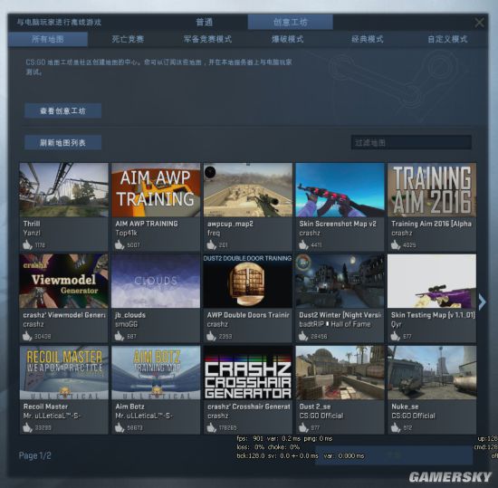 csgo创意工坊地图推荐_csgo枪法技巧