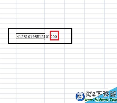 excel中输入身份证变成科学计数法怎么办？