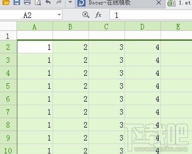 wps2016怎么调节表格大小？